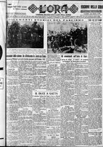 giornale/CFI0375759/1931/Ottobre/141