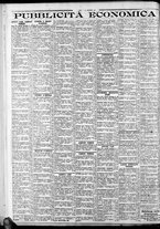 giornale/CFI0375759/1931/Ottobre/16