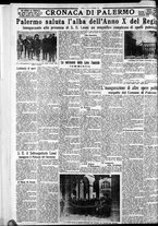 giornale/CFI0375759/1931/Ottobre/168