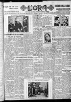 giornale/CFI0375759/1931/Ottobre/17
