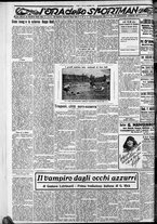 giornale/CFI0375759/1931/Ottobre/172