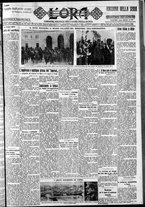 giornale/CFI0375759/1931/Ottobre/181