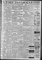 giornale/CFI0375759/1931/Ottobre/185