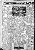 giornale/CFI0375759/1931/Ottobre/193