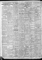 giornale/CFI0375759/1931/Ottobre/2