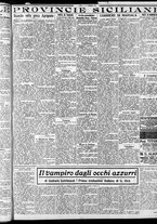 giornale/CFI0375759/1931/Ottobre/29