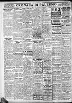 giornale/CFI0375759/1931/Ottobre/36