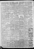 giornale/CFI0375759/1931/Ottobre/4
