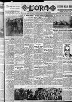 giornale/CFI0375759/1931/Ottobre/47