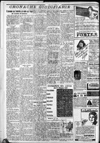 giornale/CFI0375759/1931/Ottobre/98