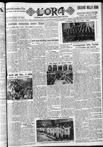 giornale/CFI0375759/1932/Agosto/1