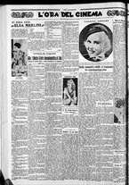 giornale/CFI0375759/1932/Agosto/106