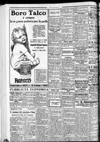 giornale/CFI0375759/1932/Agosto/120