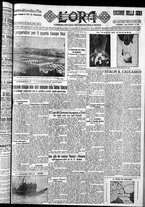 giornale/CFI0375759/1932/Agosto/121