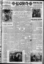 giornale/CFI0375759/1932/Agosto/129