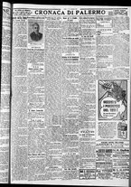 giornale/CFI0375759/1932/Agosto/13
