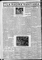 giornale/CFI0375759/1932/Agosto/14