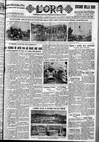 giornale/CFI0375759/1932/Agosto/143