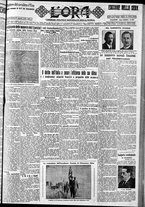 giornale/CFI0375759/1932/Agosto/151