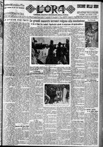 giornale/CFI0375759/1932/Agosto/157