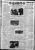 giornale/CFI0375759/1932/Agosto/171