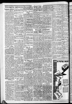 giornale/CFI0375759/1932/Agosto/172