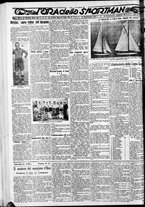 giornale/CFI0375759/1932/Agosto/22