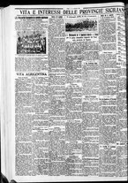 giornale/CFI0375759/1932/Agosto/26