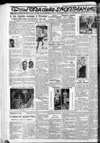 giornale/CFI0375759/1932/Agosto/28