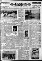 giornale/CFI0375759/1932/Agosto/31