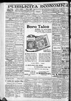 giornale/CFI0375759/1932/Agosto/44