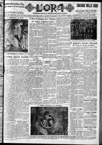 giornale/CFI0375759/1932/Agosto/45