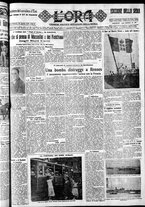 giornale/CFI0375759/1932/Agosto/51