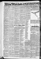 giornale/CFI0375759/1932/Agosto/56