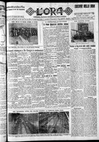 giornale/CFI0375759/1932/Agosto/57
