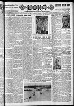 giornale/CFI0375759/1932/Agosto/63