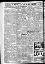 giornale/CFI0375759/1932/Agosto/74