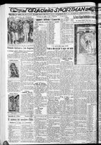 giornale/CFI0375759/1932/Agosto/76