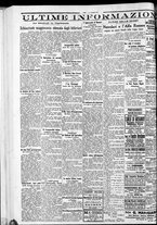 giornale/CFI0375759/1932/Agosto/8