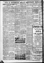 giornale/CFI0375759/1932/Agosto/80