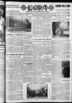 giornale/CFI0375759/1932/Agosto/85