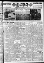 giornale/CFI0375759/1932/Agosto/93