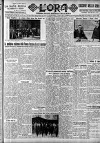giornale/CFI0375759/1932/Aprile/1
