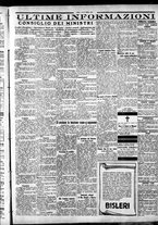 giornale/CFI0375759/1932/Aprile/109