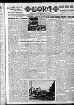 giornale/CFI0375759/1932/Aprile/111