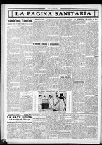 giornale/CFI0375759/1932/Aprile/116