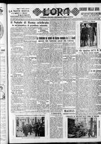 giornale/CFI0375759/1932/Aprile/119