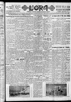 giornale/CFI0375759/1932/Aprile/14