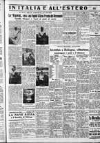 giornale/CFI0375759/1932/Aprile/140