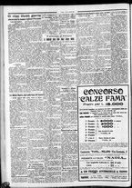 giornale/CFI0375759/1932/Aprile/141